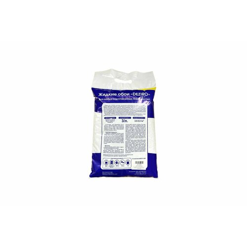 Deziro Жидкие обои ZR12-1000. оттенок розовый Deziro ZR12-1000