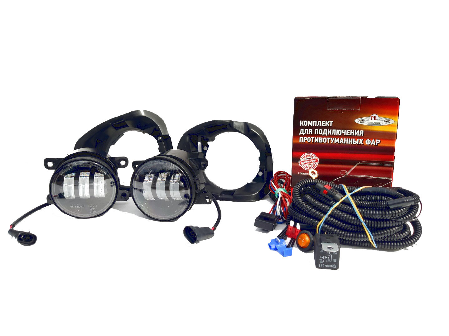 Полный комплект набор LED противотуманных фар 55W на Renault Duster, Sandero / Рено Дастер, Сандеро