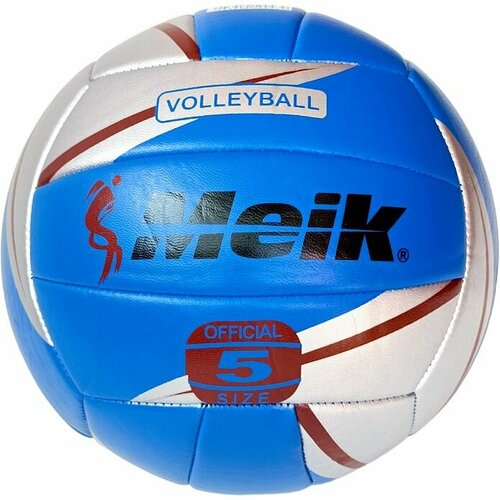 Волейбольный мяч для тренировок и спортивных игр в зале и на улице мяч соревновательный 5 размер 955₽