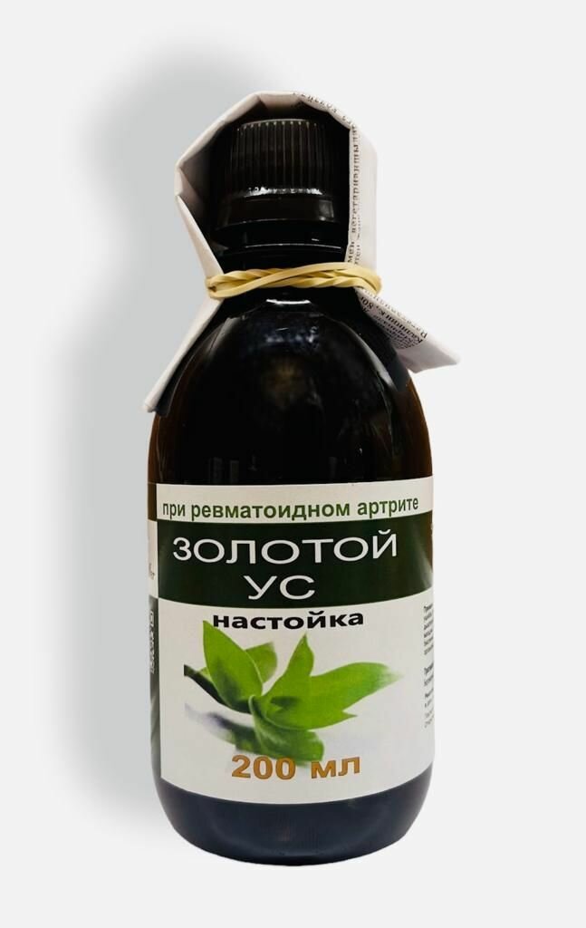 Silver Hiller Настойка золотого уса 200 мл