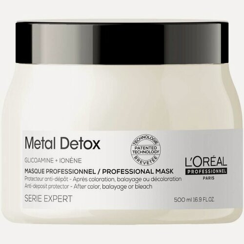 Изображение товара Маска для волос L`oreal Professionnel L`OREAL PRОFESSIONNEL Metal Detox, 500 мл