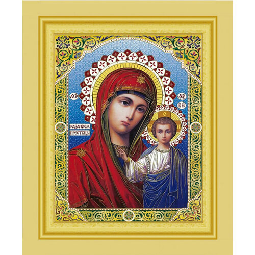 Алмазная мозаика на подрамнике, 20х30 см, 