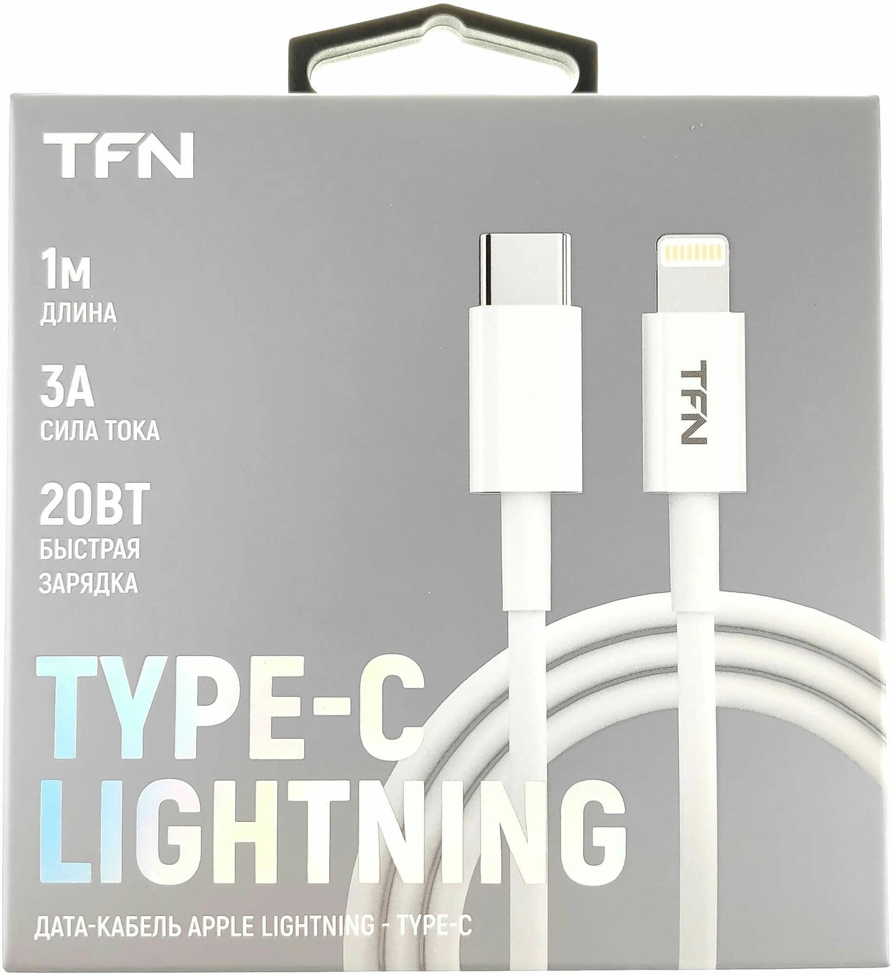 Кабель Lightning TFN Type-C 1.0m TPE white (TFN-CLIGC1MTPEWH) — фото 1