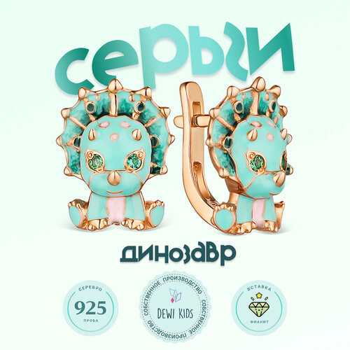фото Серьги dewi, серебро, 925 проба, золочение, фианит, эмаль, размер 12 мм, длина 1.5 см, , зеленый