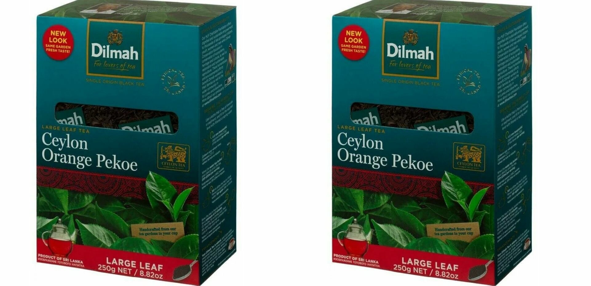 Dilmah чай черный крупнолистовой,250 г, 2 шт