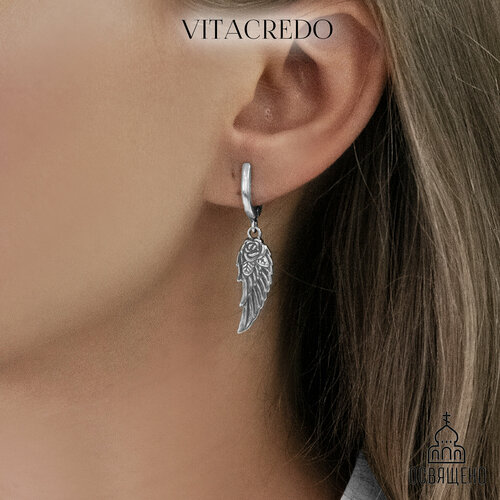Серьги с подвесками VitaCredo, серебро, 925 проба, чернение, длина 5 см, , серебристый