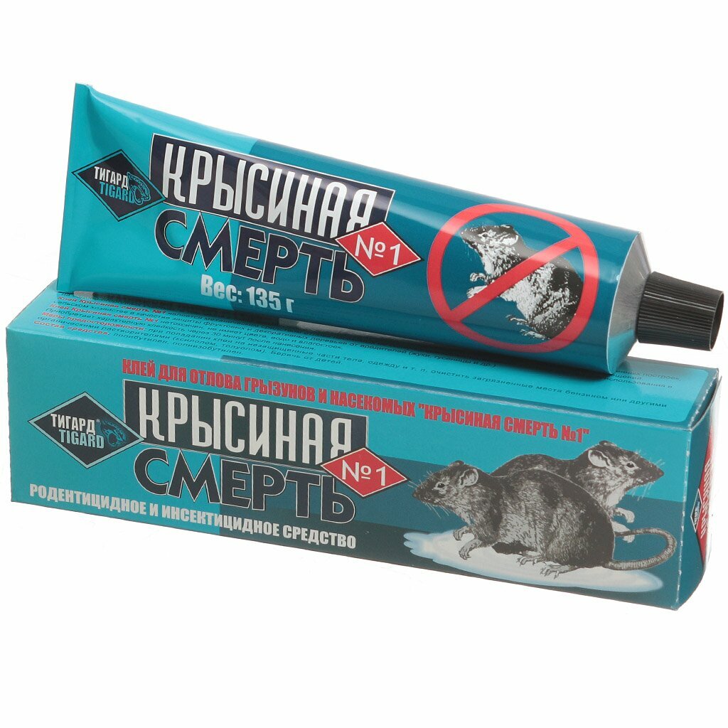 Родентицид Крысиная смерть  1  Тигард  от грызунов и насекомых  клей  135 г