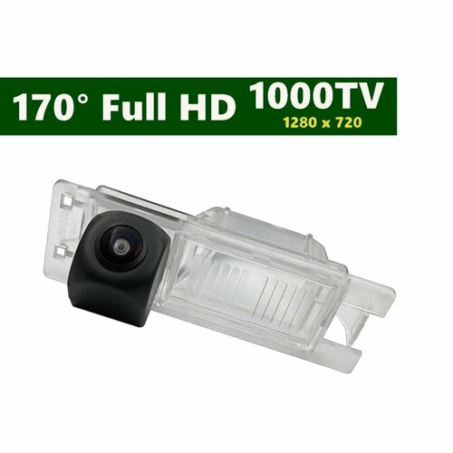 Камера заднего вида SONY Full HD Опель Зафира Б 2005 - 2014 4180₽