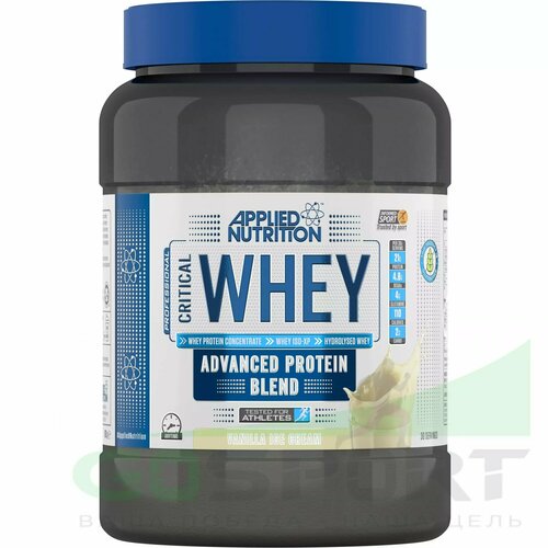 Сывороточный протеин Applied Nutrition CRITICAL Whey Ванильное мороженое 900 гр