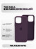 Чехол силиконовый для iPhone 14 Pro, MagSafe, Soft touch, цвет фи...