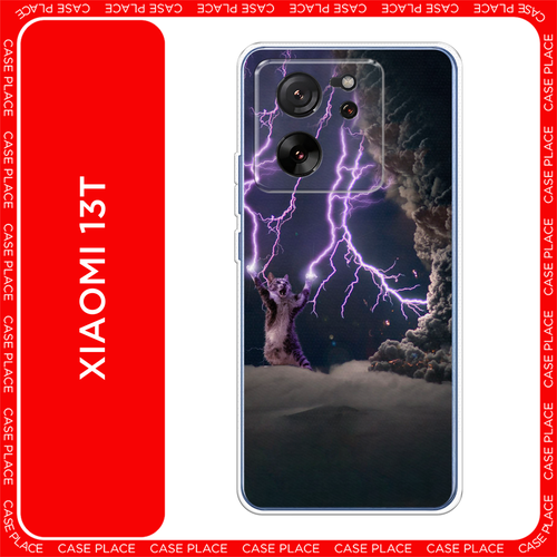 черный, фиолетовый, коричневый