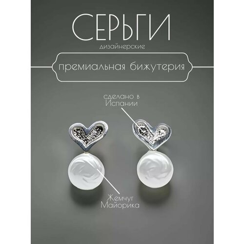 Серьги Tanya Goz Jewellery жемчуг имитация белый бежевый серый фиолетовый 4490₽