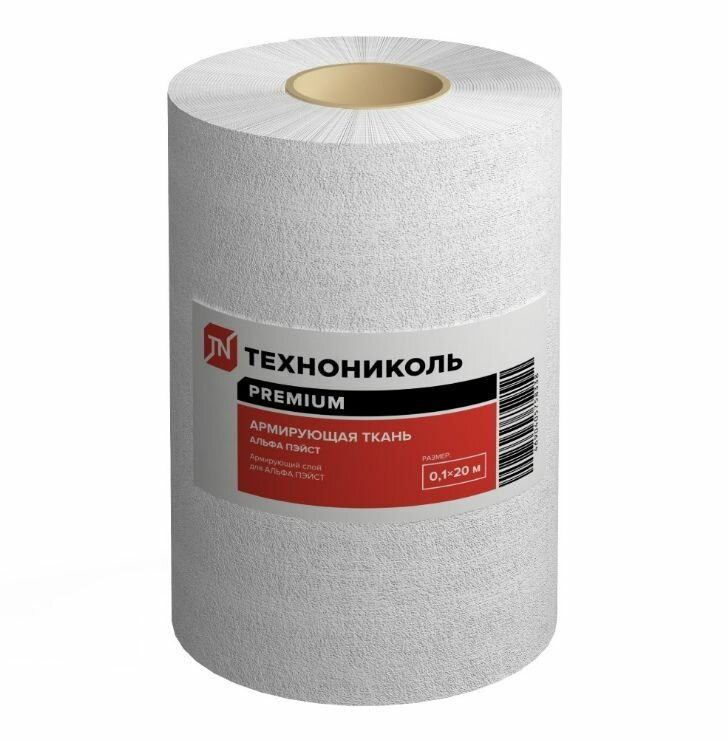 Ткань армирующая технониколь Альфа Пэйст 100 мм 20 м