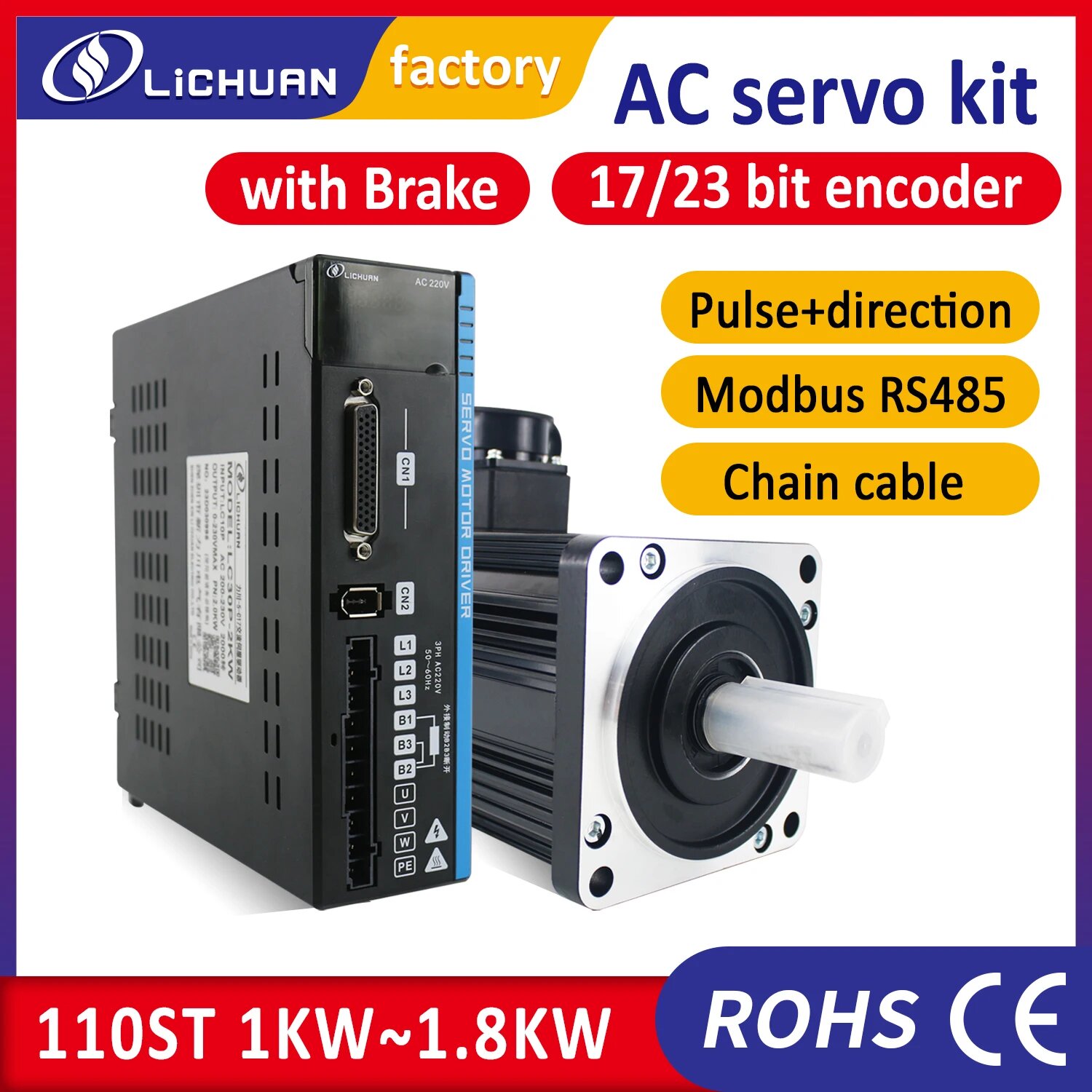 Серводвигатель Lichuan 1.2/1.5/1.8 кВт 110ST 4/5/6 Нм 3000 об/мин 220В для ЧПУ, 1.8KW 23bit absolute