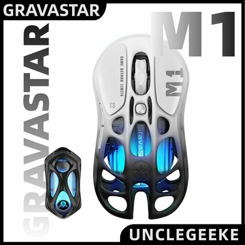 Мышь игровая Gravastar M1, Bluetooth, беспроводная, белая, черная