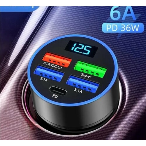 Автомобильное зарядное устройство с вольтметром / 4 USB порта + Type-C / , быстрая автомобильная зарядка для телефона 12-24 QC3.0 12-24 вольт