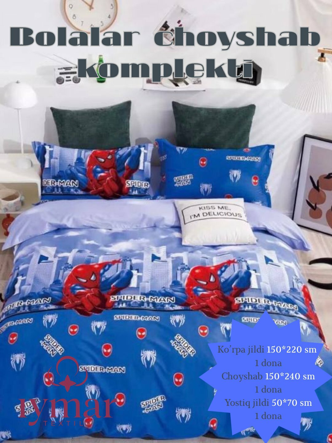 Постельное белье односпальное из Суперсатина. Хлопок 100%, Детские постельные белья. IYMAR textile.