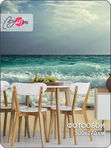 Изображение товара Фотообои на стену флизелиновые 3d Природа Море 300x270 см Bartonwall N025