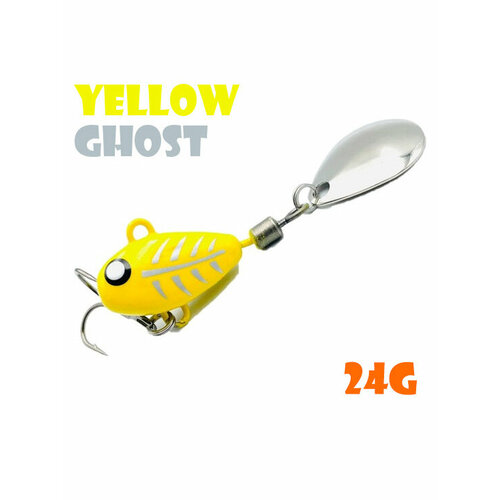 Блесна Тейл-Спиннер для рыбалки Uf-Studio Hurricane 24g #Yellow Ghost