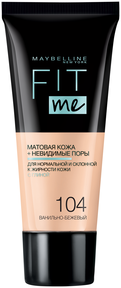 Maybelline New York Тональный крем Fit Me, 30 мл/40 г, оттенок: 104 ванильно-бежевый, 1 шт.