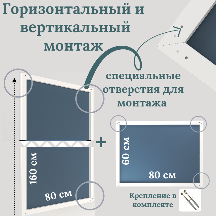 Большое зеркало настенное в прихожую / гостиную в полный рост 220 см Х 80 см интерьерное в белой раме серия "MERIDA" - фотография № 3