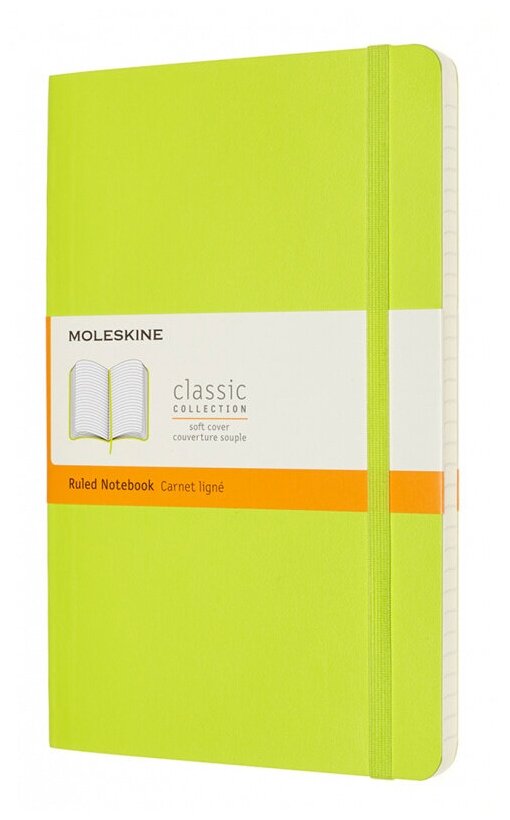 Блокнот Moleskine CLASSIC SOFT Large 130х210мм 192стр. линейка мягкая обложка зеленый 8 шт./кор. - фото №1