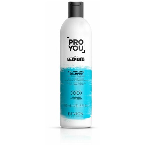 Revlon Professional PRO YOU AMPLIFIER Шампунь для придания объема для тонких волос Volumizing Shampoo, 350 мл