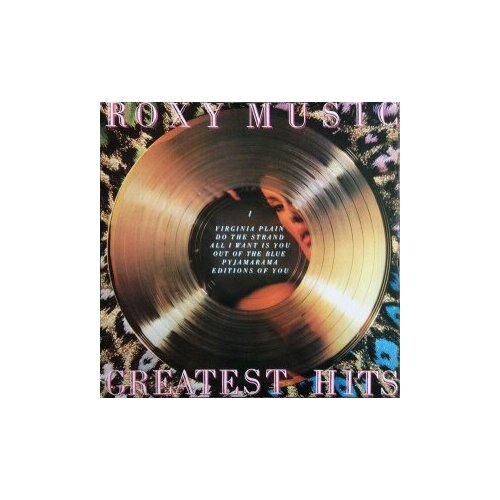 Старый винил, Polydor, ROXY MUSIC - Greatest Hits (LP, Used)