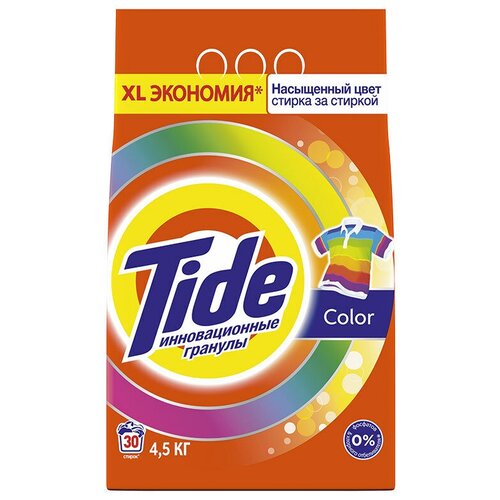 Tide Стиральный порошок Тайд Аква-пудра Сolor автомат для цветного белья (4,5 кг)