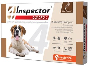 Фото Капли для собак INSPECTOR Quadro от внешних и внутренних паразитов (от 40 до 60кг)