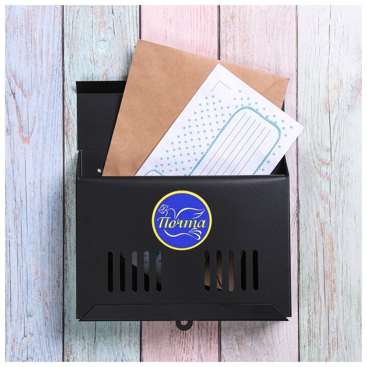 Ящик почтовый без замка (с петлёй), горизонтальный «Мини», чёрный - фотография № 1