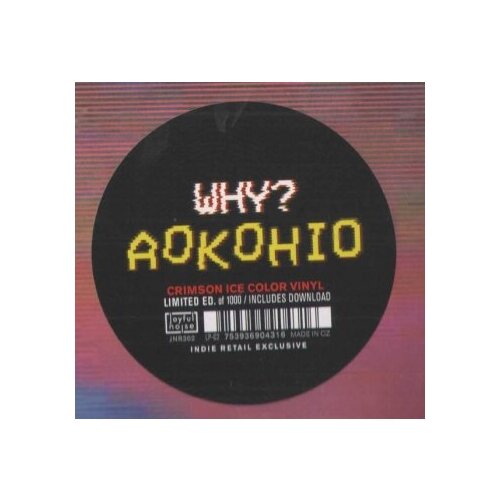 Why? - Aokohio