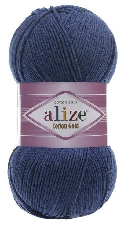 Пряжа Alize Cotton Gold (Ализе Коттон Голд) - 5 мотков 279 Джинс 55% хлопок, 45% акрил 330м/100г