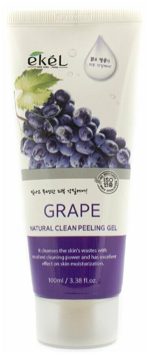 Ekel Пилинг-скатка Natural Clean Peeling Gel Grape с экстрактом винограда, 100 мл - фотография № 18