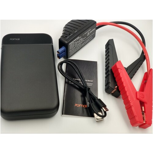 70mai Jump Starter MAX 18000 mah midrive PS06 зарядно-пусковое устройство 659000₽
