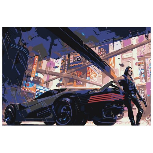 Cyberpunk Авто Раскраска картина по номерам на холсте