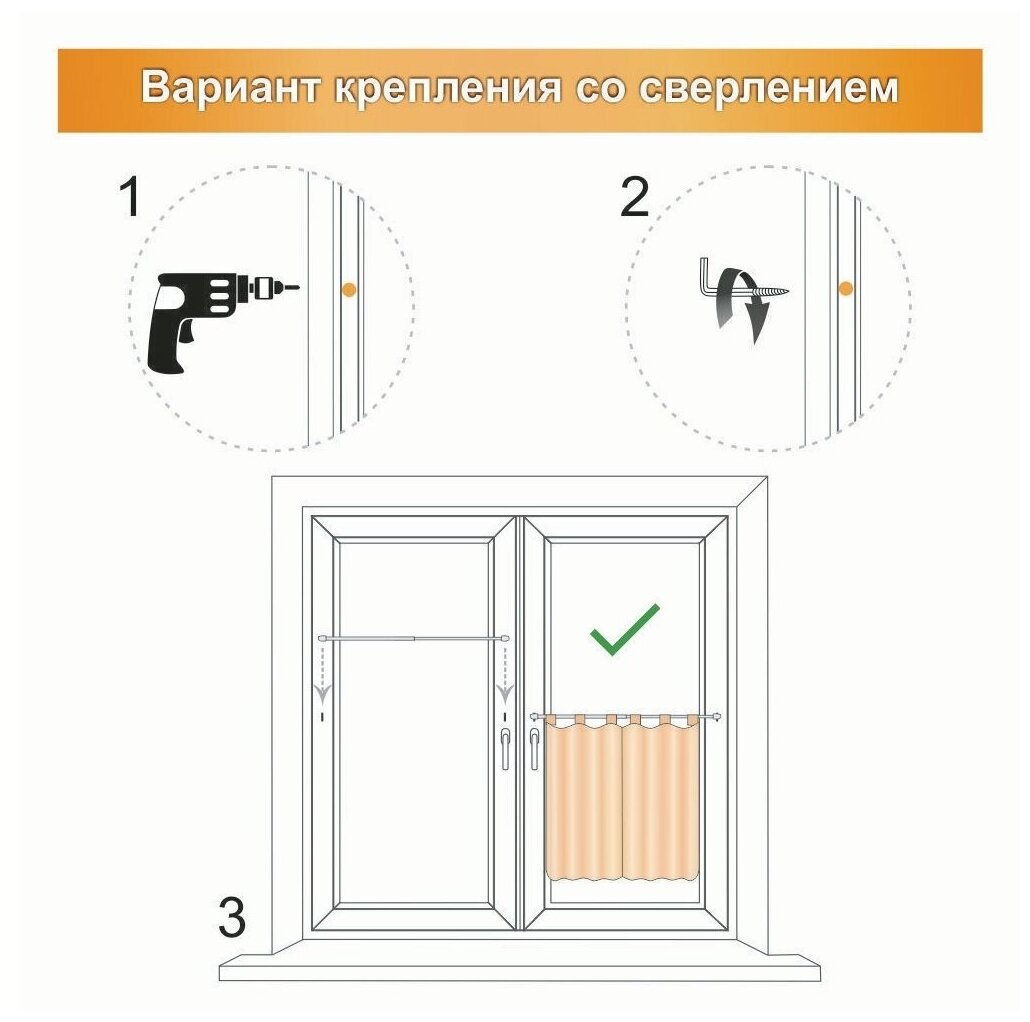 Карниз однорядный OLEXDECO Кафе, 65 см, латунь - фотография № 8