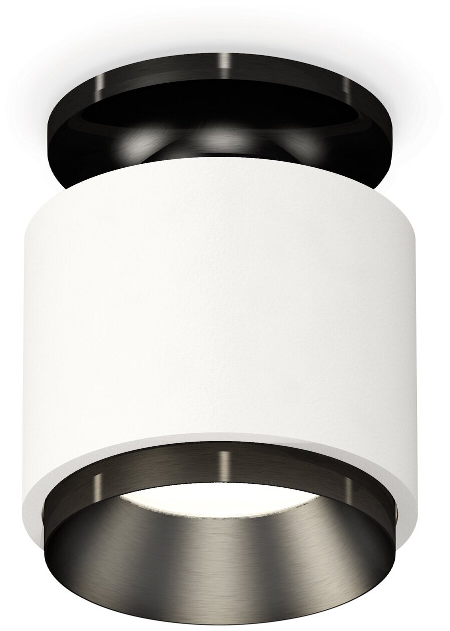 Комплект накладного светильника Ambrella Light Techno Spot XS7510060 - фотография № 1