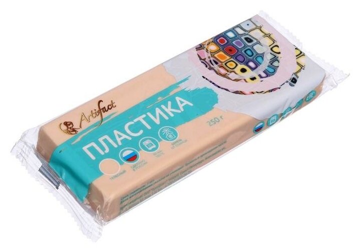 Пластика - полимерная глина, 250 г, телесный