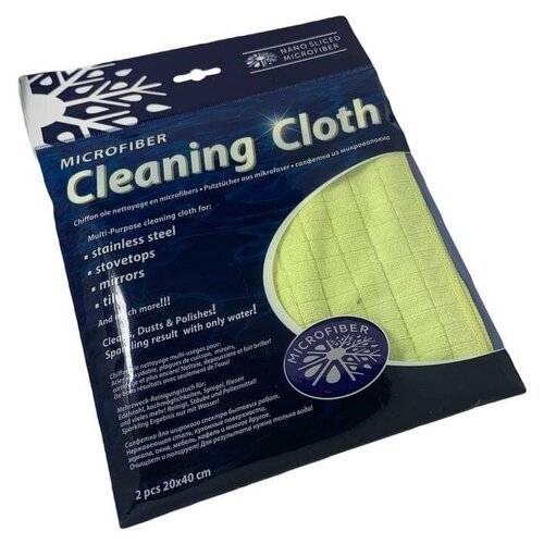 Салфетка NANO SLICED Люкс плюс, 32х31 см, желтая