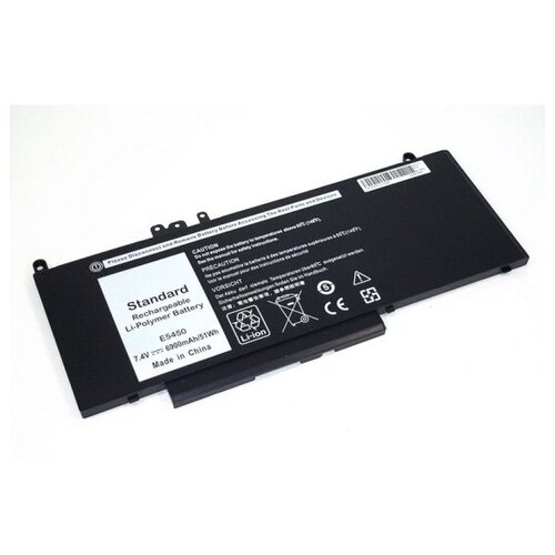 Аккумулятор для ноутбука Amperin для Dell Latitude E5450 (G5M10) 51Wh 7.4V черная OEM аккумуляторная батарея для ноутбука dell latitude e5470 e5570 7 6v 62wh 6mt4t
