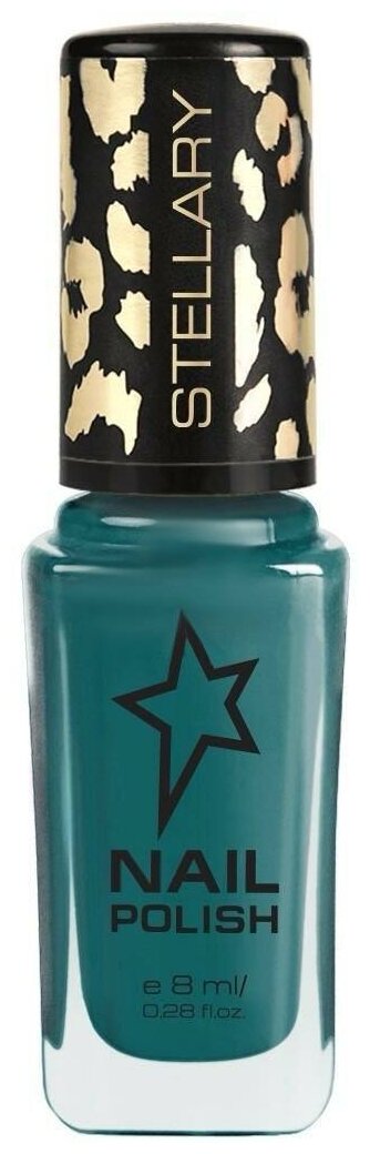 фото STELLARY лак для ногтей Nail Polish, 8 мл