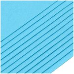 Набор фетра жесткого листового, 1.0мм, 160 гр, 20х30см, 12шт/упак Astra&Craft (13 голубой AF831) - изображение