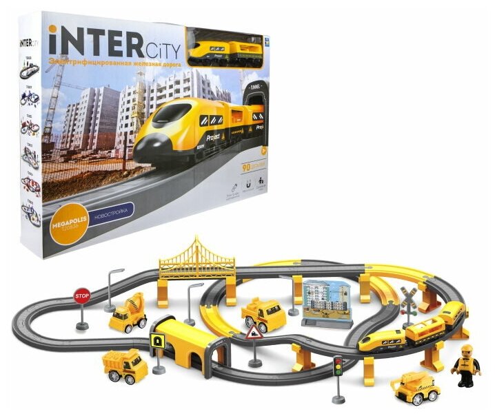 Железная дорога 1TOY InterCity Megapolis "Новостройка"