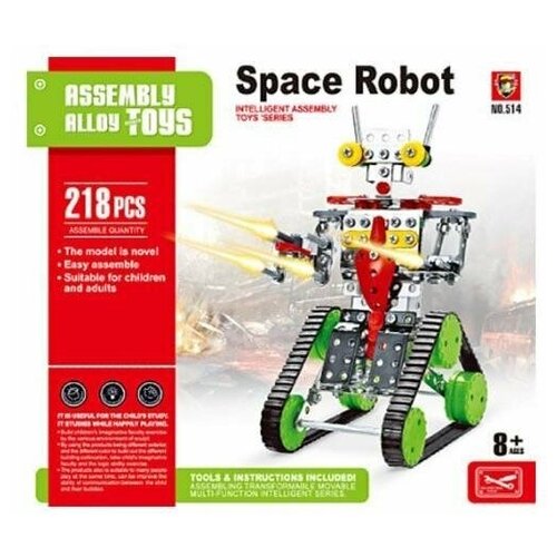 фото Конструктор металлический космический робот, 218дет ch toys