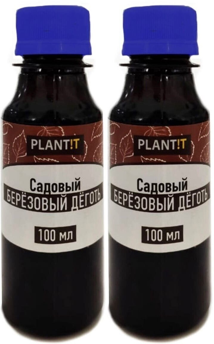 Деготь березовый от тли клещей мух "PLANT! T" 100 мл 2 шт.