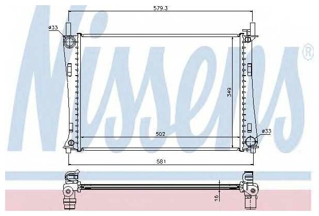 NISSENS 62028A NS62028A_радиатор системы охлаждения\ Ford Fiesta/Fusion 1.4/1.6 16V 02