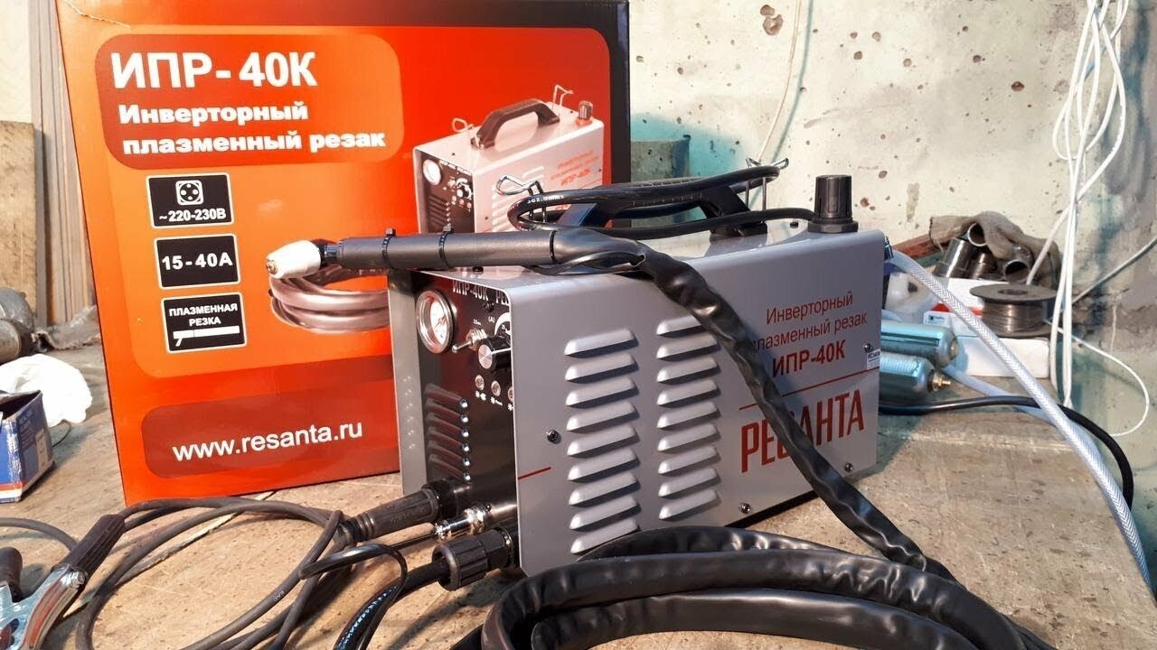 Плазменный резак Ресанта - фото №16
