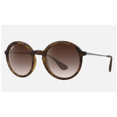 фото Солнцезащитные очки ray-ban rb4222 865/13 (50-21) luxottica
