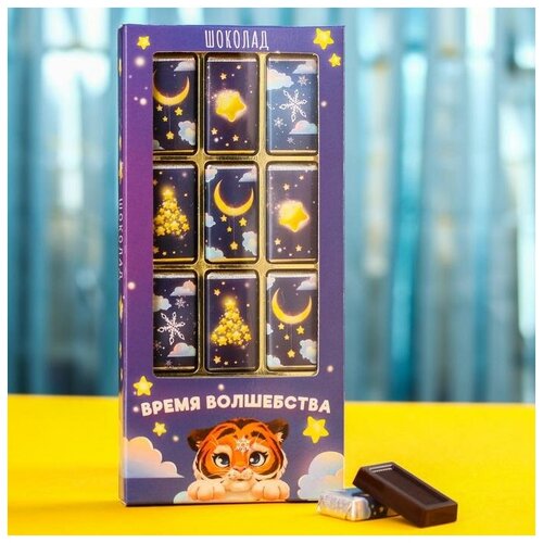 фото Подарочный набор темного шоколада "время волшебства" 12 шт. x 5 гр фабрика счастья